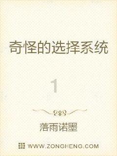 启迪环境将于3月15日召开2024年第一次临时股东大会