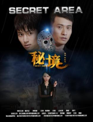 绝对完美