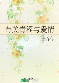 什么样的女生，会引发男同胞们的好感？游戏画面