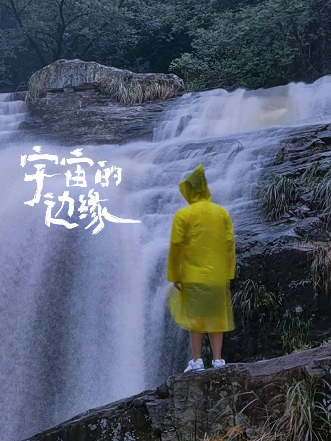 海贼王伟大冒险2