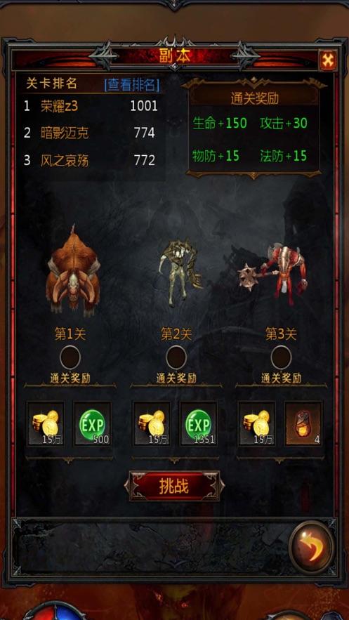 追风压弯，国产准公升级四缸跑车赛800，52999元香不香？