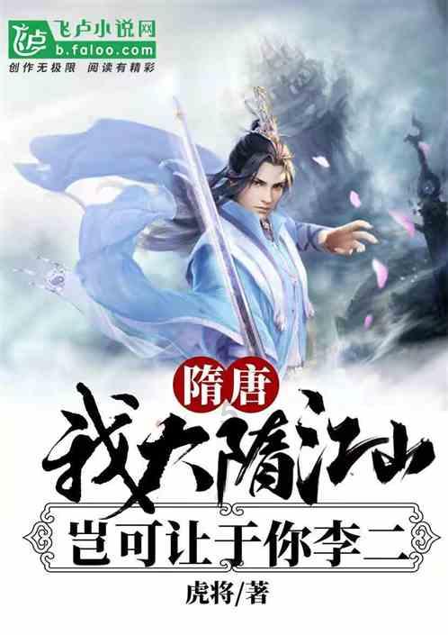 可爱的蜗牛拼图