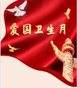 绿钻石进宝箱