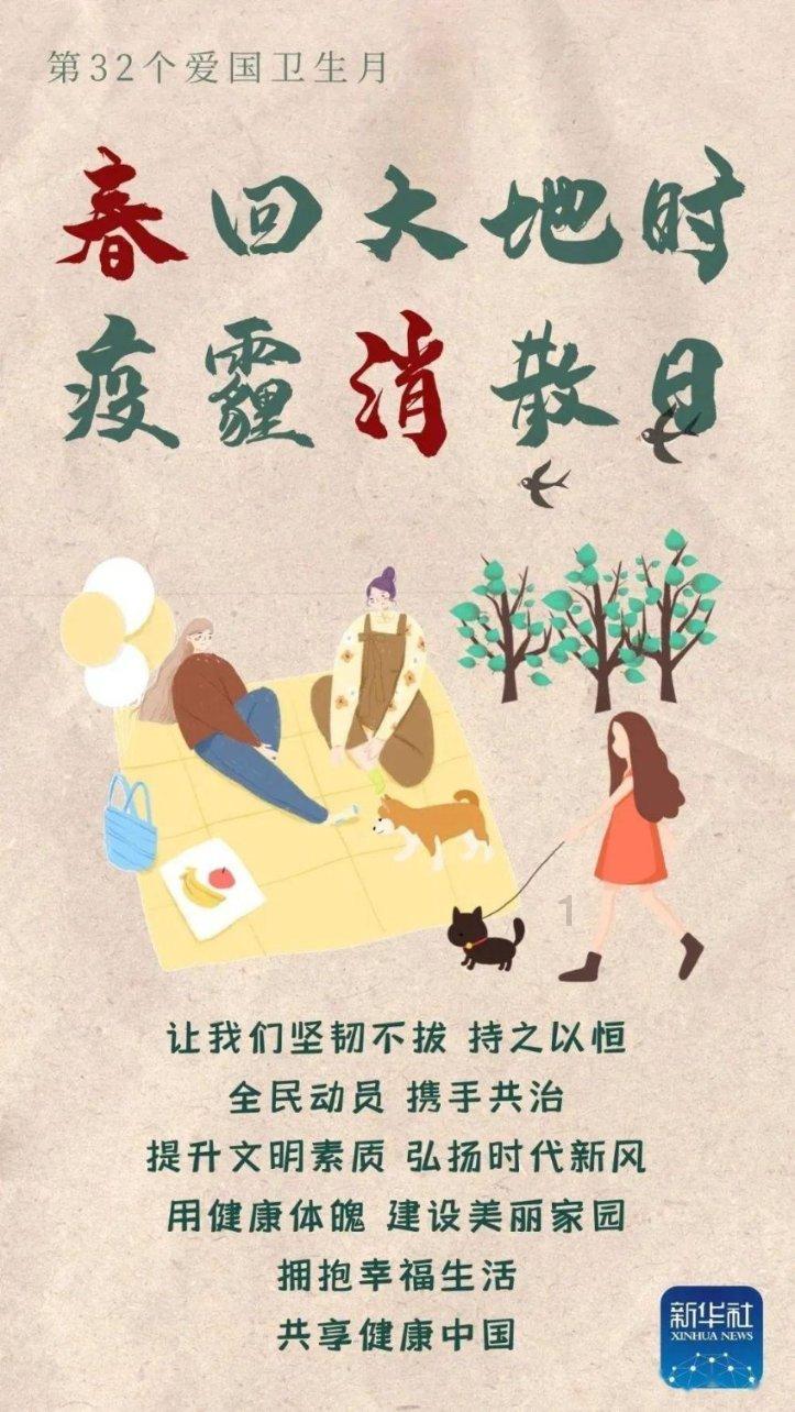 寒潮强势来袭!关岭各部门全力应对低温雨雪凝冻天气