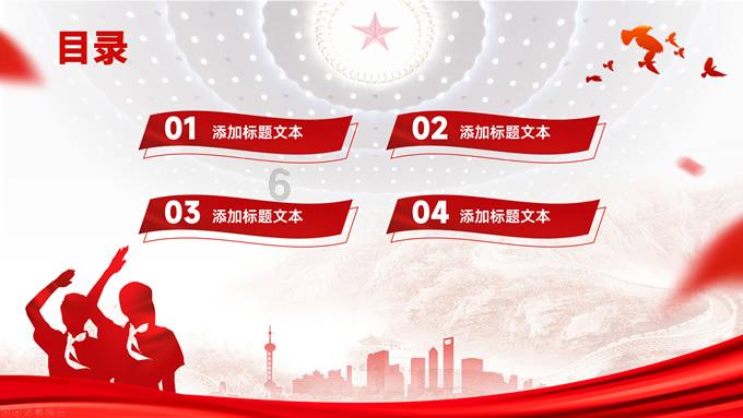 茴香为什么叶子稀少？