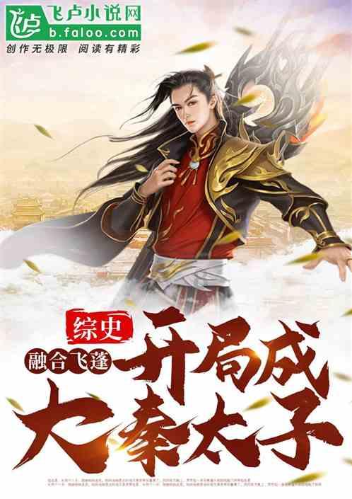 花钱大手大脚的女人，你敢要吗？游戏画面