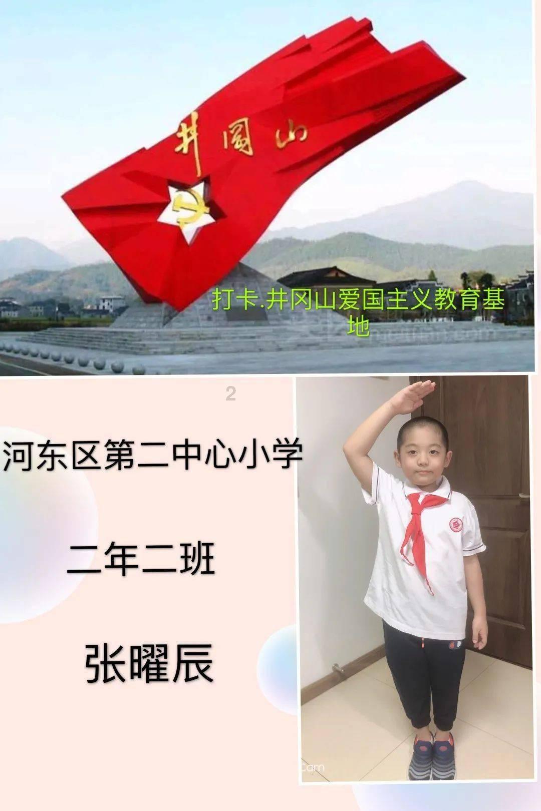 火柴人生存挑战2