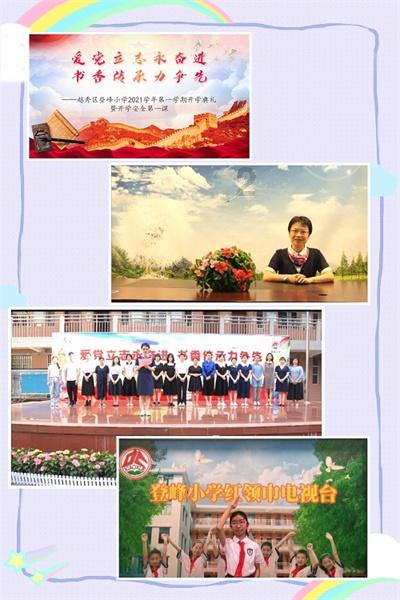 全市政府性融资担保体系提档升级